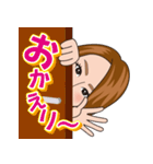 lets go sawako（個別スタンプ：28）