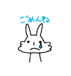 うさぎだからね。（個別スタンプ：2）