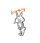 うさぎだからね。（個別スタンプ：3）