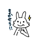 うさぎだからね。（個別スタンプ：5）