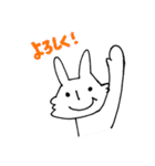 うさぎだからね。（個別スタンプ：6）