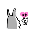 うさぎだからね。（個別スタンプ：11）