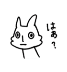 うさぎだからね。（個別スタンプ：17）