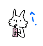 うさぎだからね。（個別スタンプ：18）