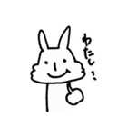 うさぎだからね。（個別スタンプ：21）