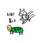 うさぎだからね。（個別スタンプ：24）
