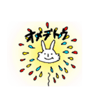 うさぎだからね。（個別スタンプ：25）