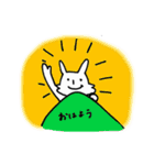 うさぎだからね。（個別スタンプ：26）