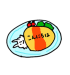 うさぎだからね。（個別スタンプ：27）