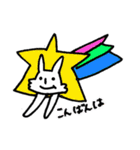 うさぎだからね。（個別スタンプ：28）