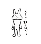 うさぎだからね。（個別スタンプ：35）
