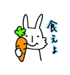 うさぎだからね。（個別スタンプ：38）