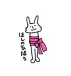 うさぎだからね。（個別スタンプ：40）