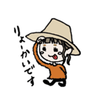 富岡の日常。（個別スタンプ：6）