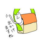 ナマズ＆セミ（個別スタンプ：26）