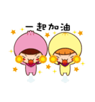 Buns＆Milk yellow bag(friend papers)（個別スタンプ：36）