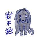 Dogman ＆ His Dog（個別スタンプ：19）