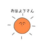 まんちのフワフワな日々（個別スタンプ：1）
