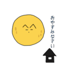まんちのフワフワな日々（個別スタンプ：2）