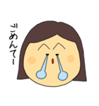 まんちのフワフワな日々（個別スタンプ：6）