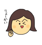 まんちのフワフワな日々（個別スタンプ：8）
