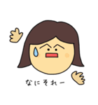 まんちのフワフワな日々（個別スタンプ：10）