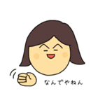 まんちのフワフワな日々（個別スタンプ：11）