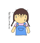 まんちのフワフワな日々（個別スタンプ：14）