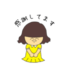 まんちのフワフワな日々（個別スタンプ：15）
