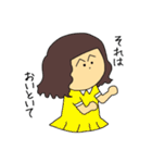 まんちのフワフワな日々（個別スタンプ：16）