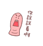 Finger Finger ！（個別スタンプ：28）