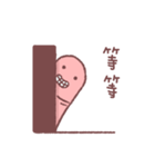 Finger Finger ！（個別スタンプ：35）