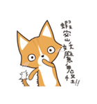 PuppyLove [Pet Alliance]（個別スタンプ：1）