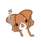 PuppyLove [Pet Alliance]（個別スタンプ：3）