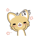 PuppyLove [Pet Alliance]（個別スタンプ：4）