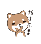 PuppyLove [Pet Alliance]（個別スタンプ：5）