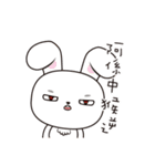 PuppyLove [Pet Alliance]（個別スタンプ：8）