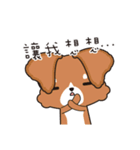 PuppyLove [Pet Alliance]（個別スタンプ：10）
