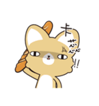 PuppyLove [Pet Alliance]（個別スタンプ：11）