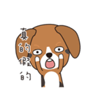 PuppyLove [Pet Alliance]（個別スタンプ：14）