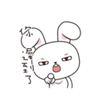 PuppyLove [Pet Alliance]（個別スタンプ：22）