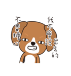 PuppyLove [Pet Alliance]（個別スタンプ：24）