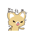 PuppyLove [Pet Alliance]（個別スタンプ：27）