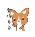 PuppyLove [Pet Alliance]（個別スタンプ：37）