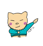 ぴゅーたん（個別スタンプ：1）