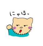 ぴゅーたん（個別スタンプ：2）