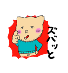 ぴゅーたん（個別スタンプ：6）