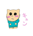 ぴゅーたん（個別スタンプ：7）