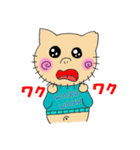 ぴゅーたん（個別スタンプ：8）