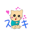 ぴゅーたん（個別スタンプ：9）